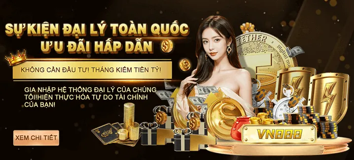 Thưởng nạp tiền ưu đãi