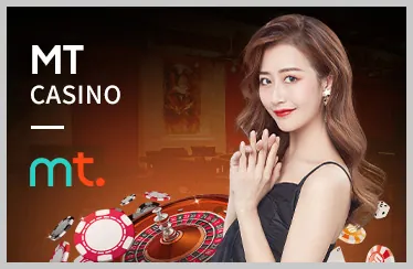 Thành viên đội ngũ MBB66